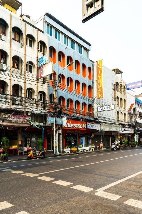 Go Inn Khaosan Road โกอินน์ ตรอกข้าวสาร Bangkok Exterior photo