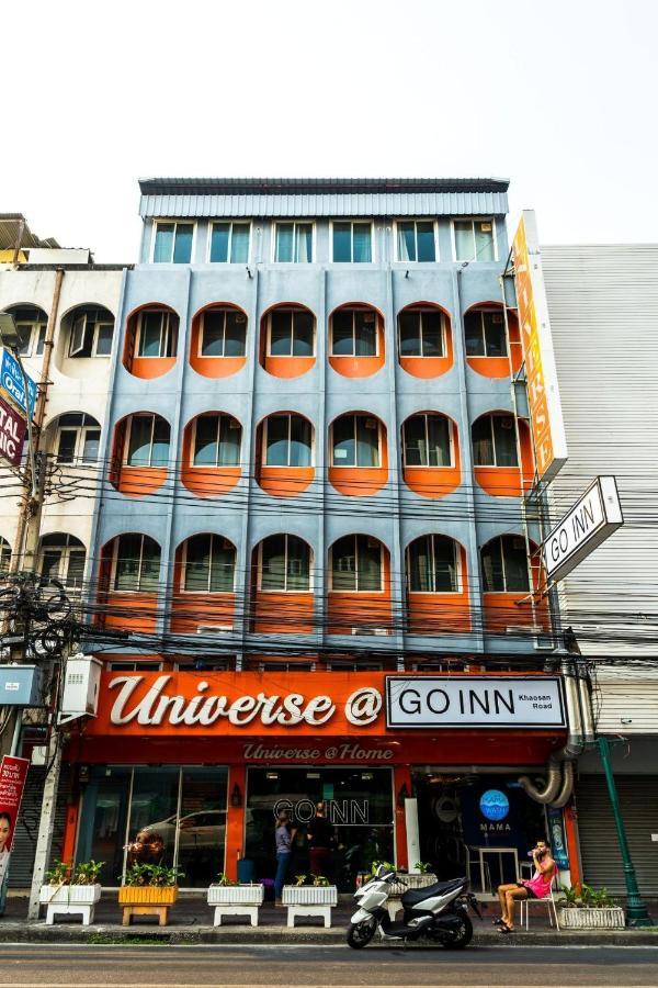 Go Inn Khaosan Road โกอินน์ ตรอกข้าวสาร Bangkok Exterior photo
